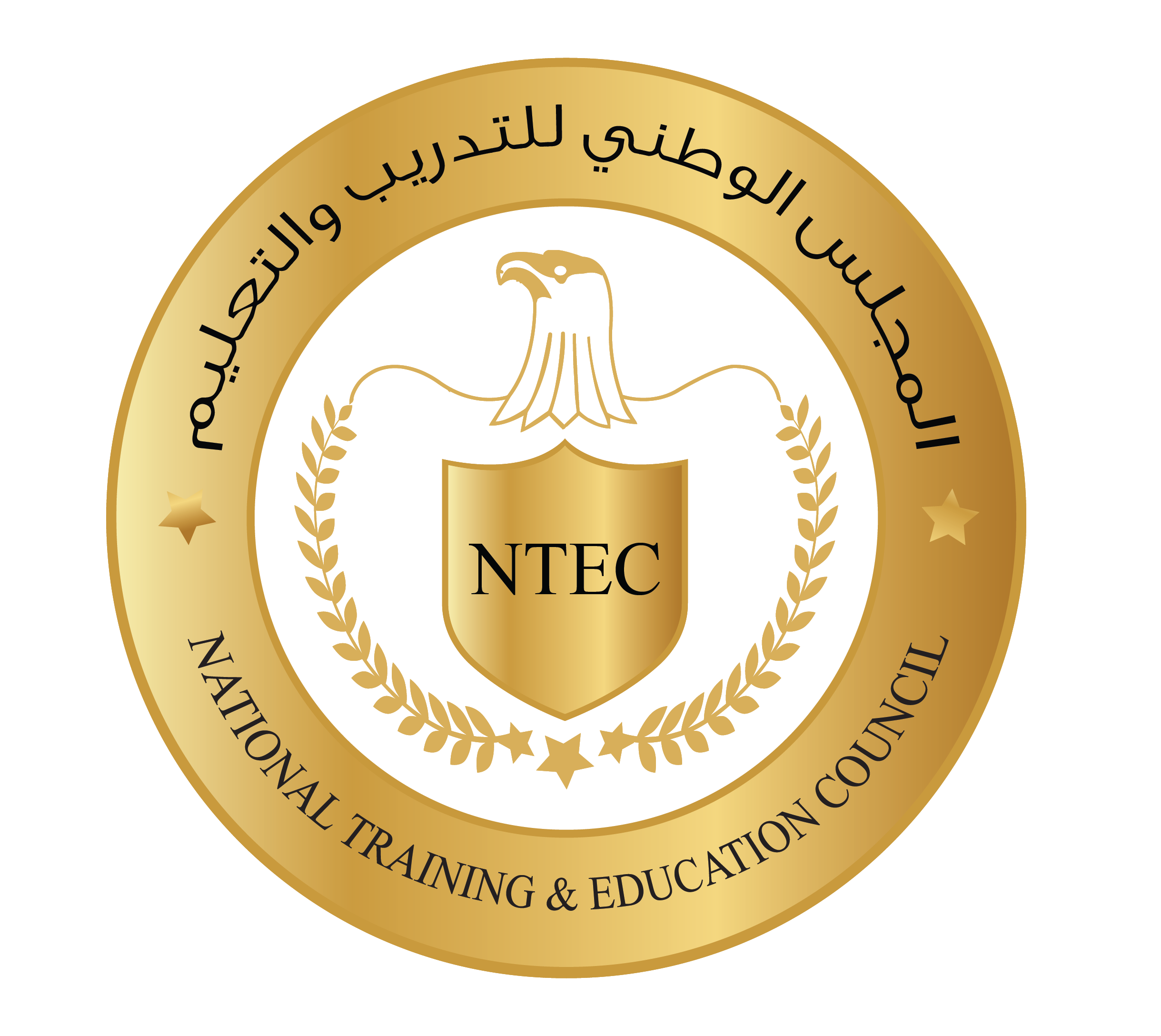National Training And Education Council 